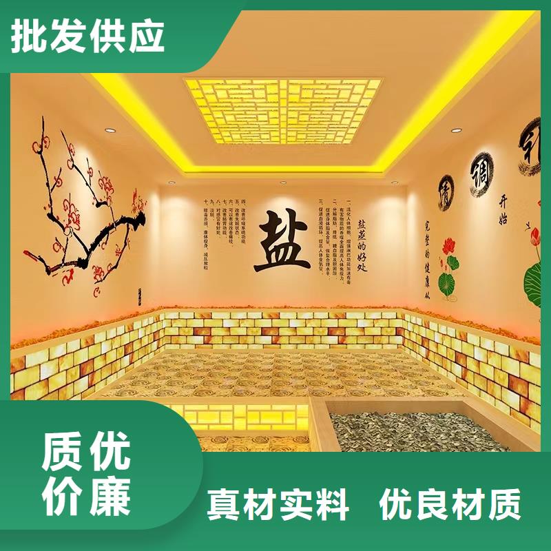 汗蒸房安装7汗蒸房装修原料层层筛选