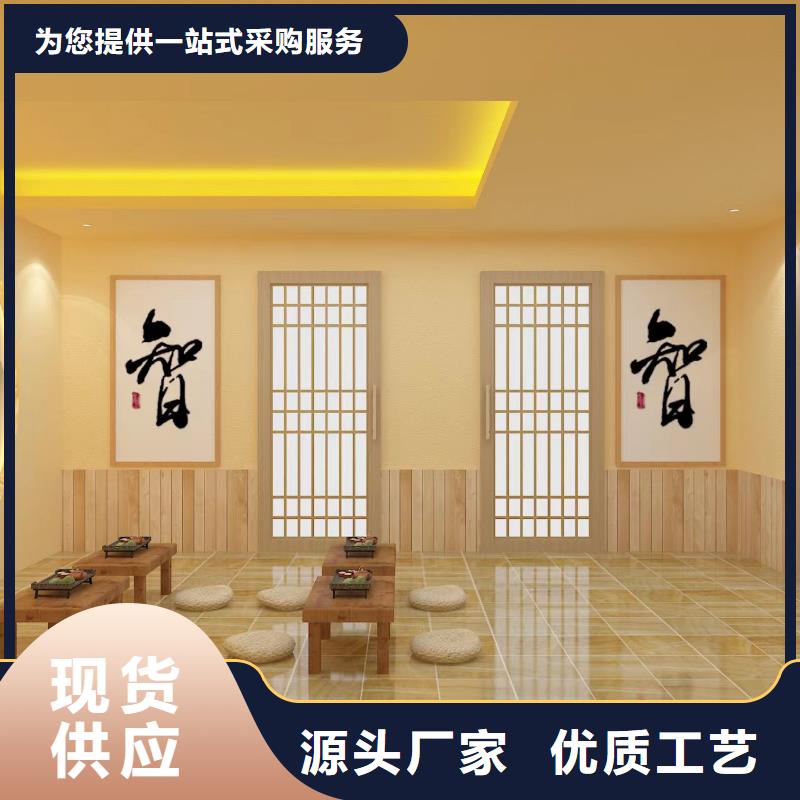 汗蒸房安装7,汗蒸房厂家库存齐全厂家直供