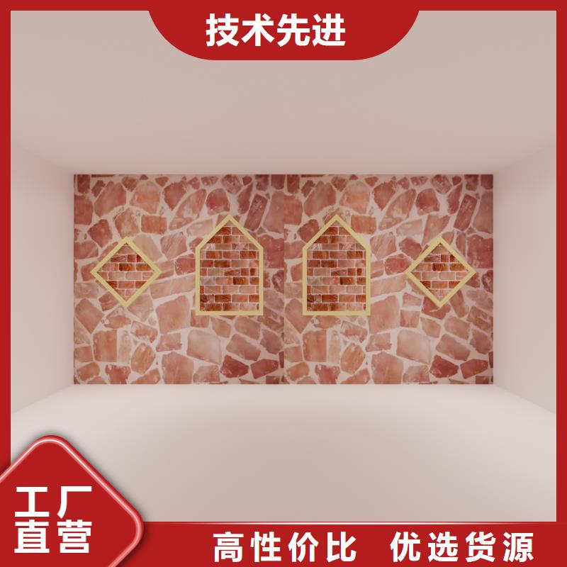 汗蒸房安装7_汗蒸房货到付款