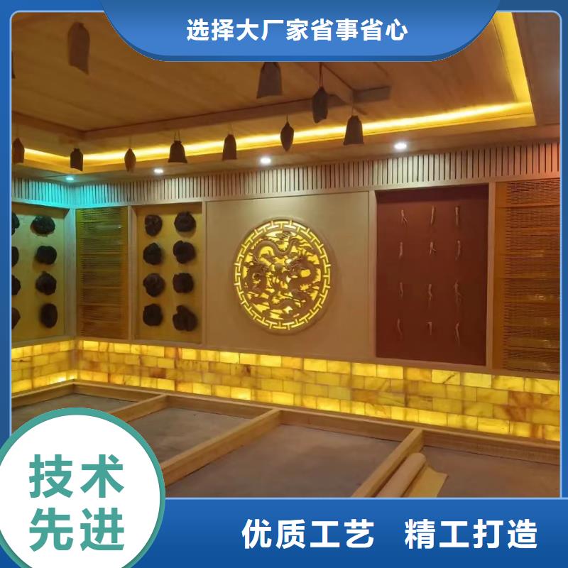 汗蒸房装修-视频-汗蒸房装修(鸿都)覆盖地域山东省莱芜市钢城|莱城|滨州|东营|菏泽|临沂