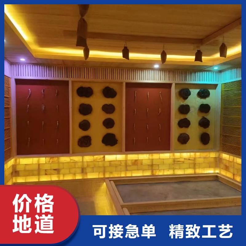 汗蒸房安装7【汗蒸房施工】标准工艺