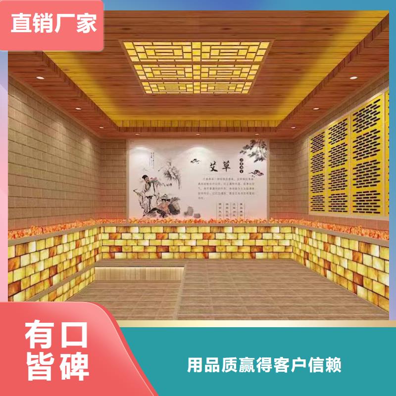 汗蒸房安装7汗蒸房安装价格性价比高