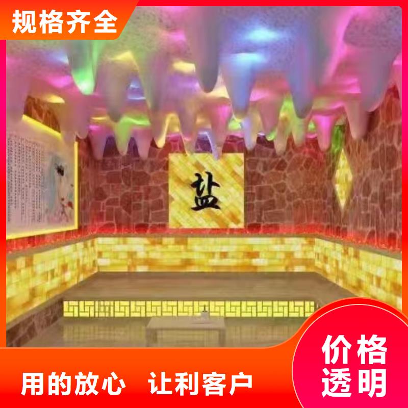 汗蒸房装修-视频-汗蒸房装修(鸿都)覆盖地域山东省莱芜市钢城|莱城|滨州|东营|菏泽|临沂