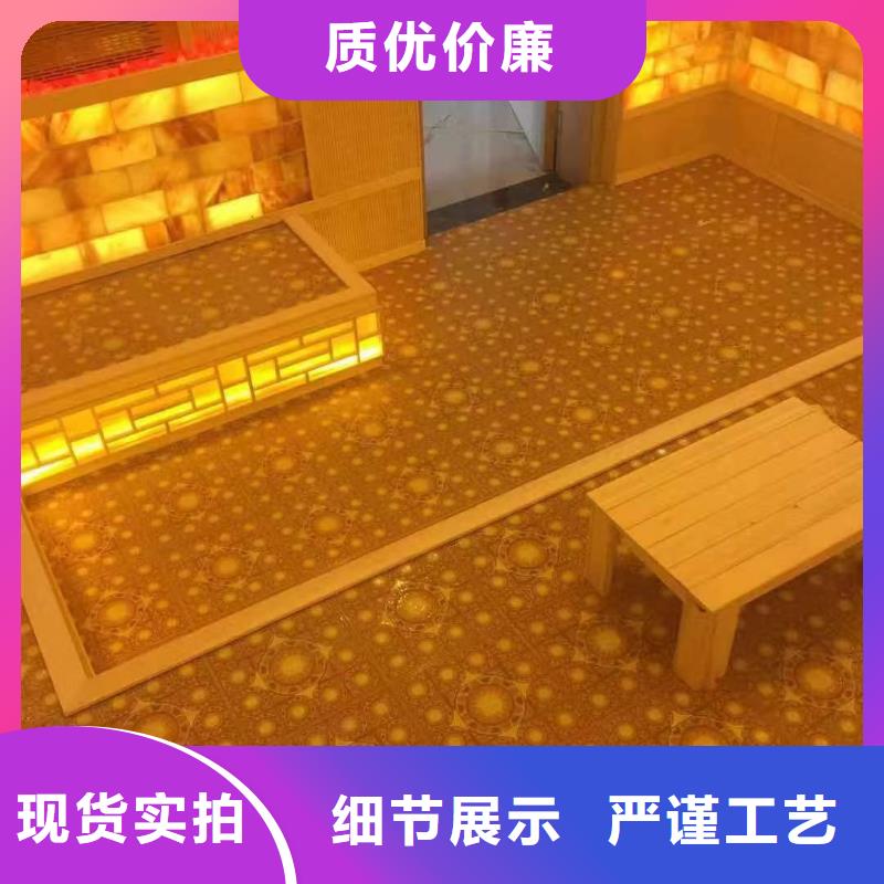 汗蒸房安装承建厂家汗蒸房快速生产