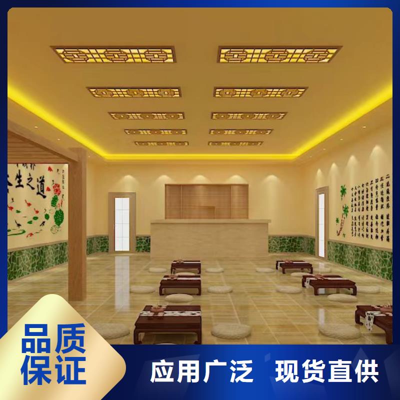 汗蒸房装修-视频-日喀则市汗蒸房装修-【当地】可服务区域仁布|亚东|那曲|拉萨|阿里|山南|昌都|林芝