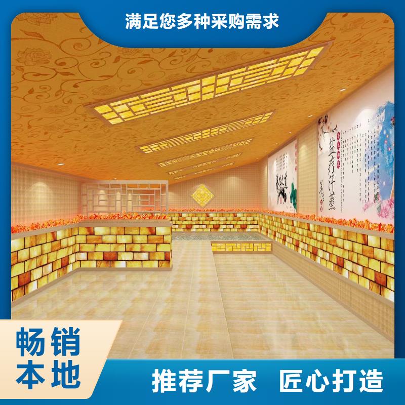 汗蒸房安装承建厂家_汗蒸房专业设计
