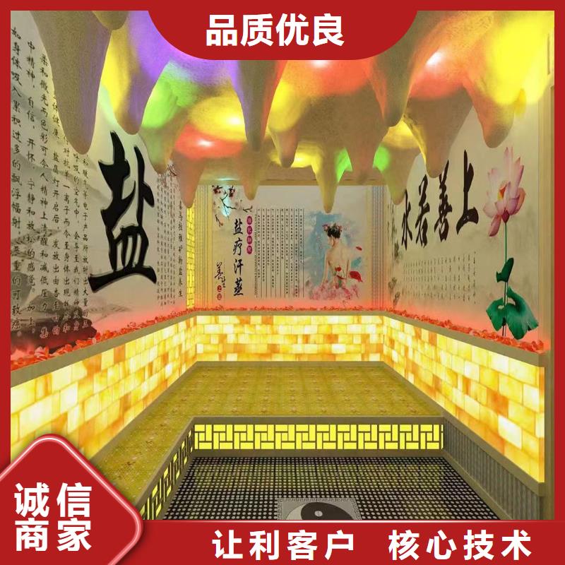 汗蒸房安装承建厂家,汗蒸房装修制造厂家