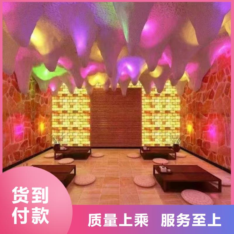 汗蒸房装修-视频-汗蒸房装修-广西省北海市该地供应商-海城|合浦|梧州|南宁|河池|崇左|桂林|贺州|贵港
