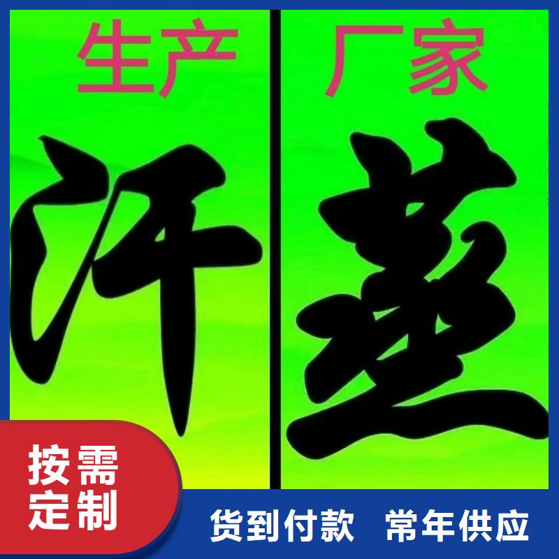 汗蒸房安装承建厂家汗蒸房快速生产