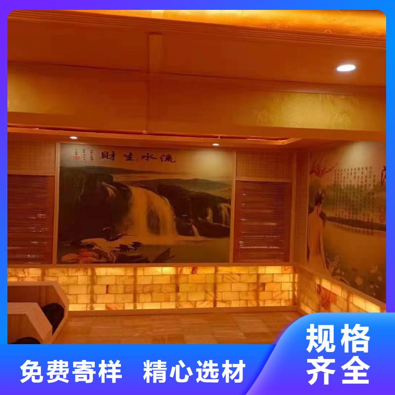 汗蒸房安装承建厂家汗蒸房快速生产