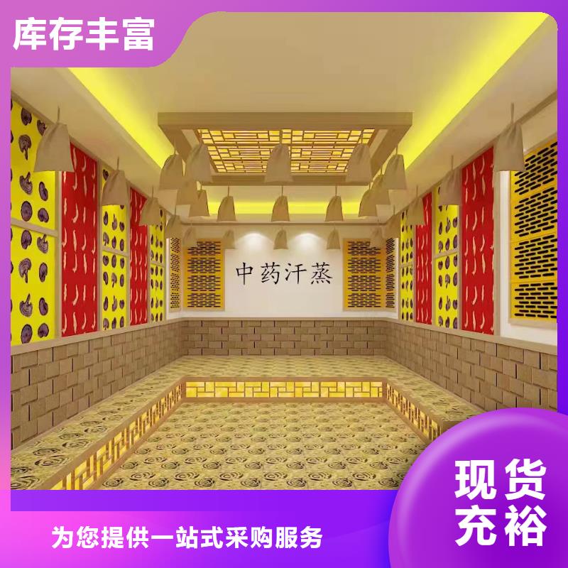 汗蒸房安装承建厂家汗蒸房快速生产
