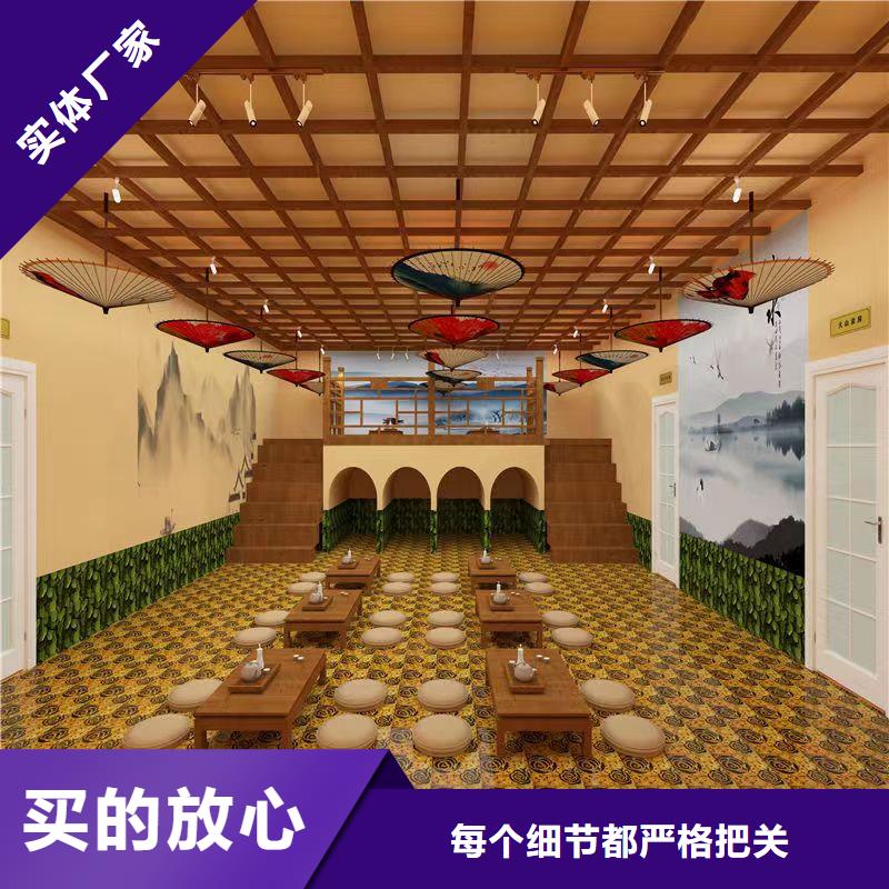 汗蒸房装修-视频-下城|江干|舟山|台州|丽水|绍兴|宁波|嘉兴鸿都汗蒸房装修_ 鸿都汗蒸设备安装(杭州市分公司)
