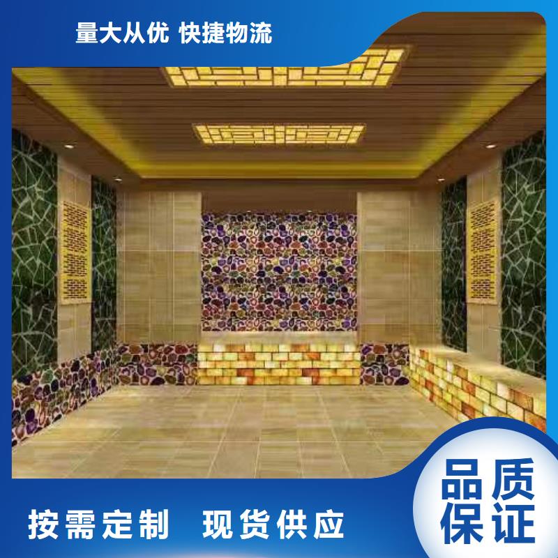 汗蒸房装修-视频-下城|江干|舟山|台州|丽水|绍兴|宁波|嘉兴鸿都汗蒸房装修_ 鸿都汗蒸设备安装(杭州市分公司)
