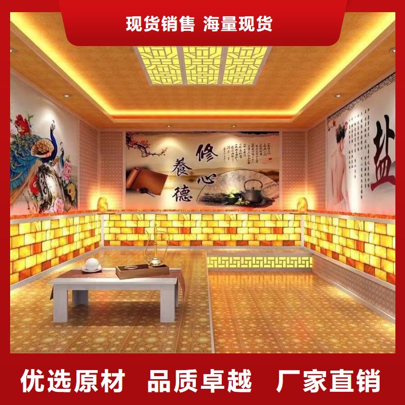 汗蒸房装修-视频-日喀则市汗蒸房装修-【当地】可服务区域仁布|亚东|那曲|拉萨|阿里|山南|昌都|林芝