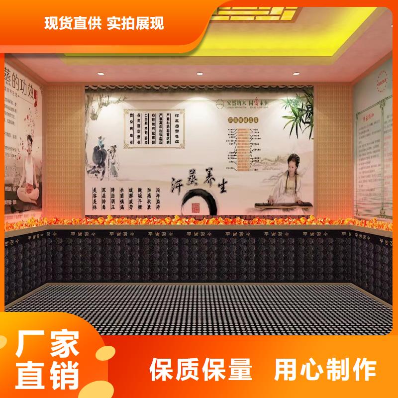 【拒绝中间商 汗蒸房安装承建厂家-汗蒸房承建每一处都是匠心制作】经久耐用_视频