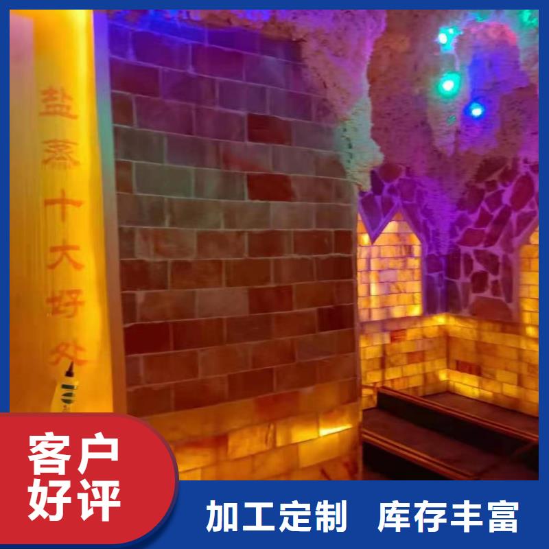 汗蒸房安装承建厂家_汗蒸房专业设计