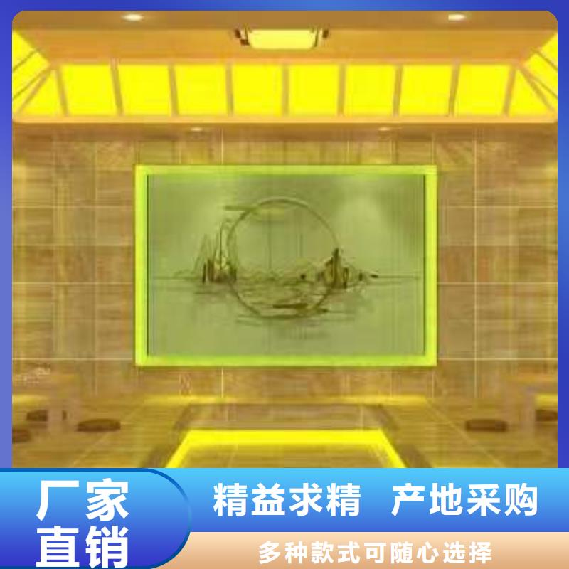 汗蒸房安装承建厂家_汗蒸房专业设计
