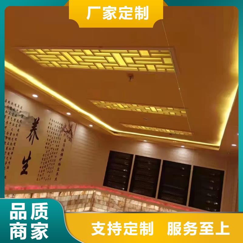 汗蒸房安装承建厂家汗蒸房水加热通过检测