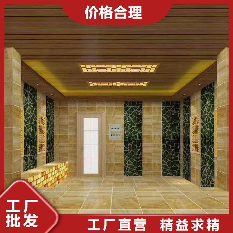 汗蒸房装修-视频-日喀则市汗蒸房装修-【当地】可服务区域仁布|亚东|那曲|拉萨|阿里|山南|昌都|林芝