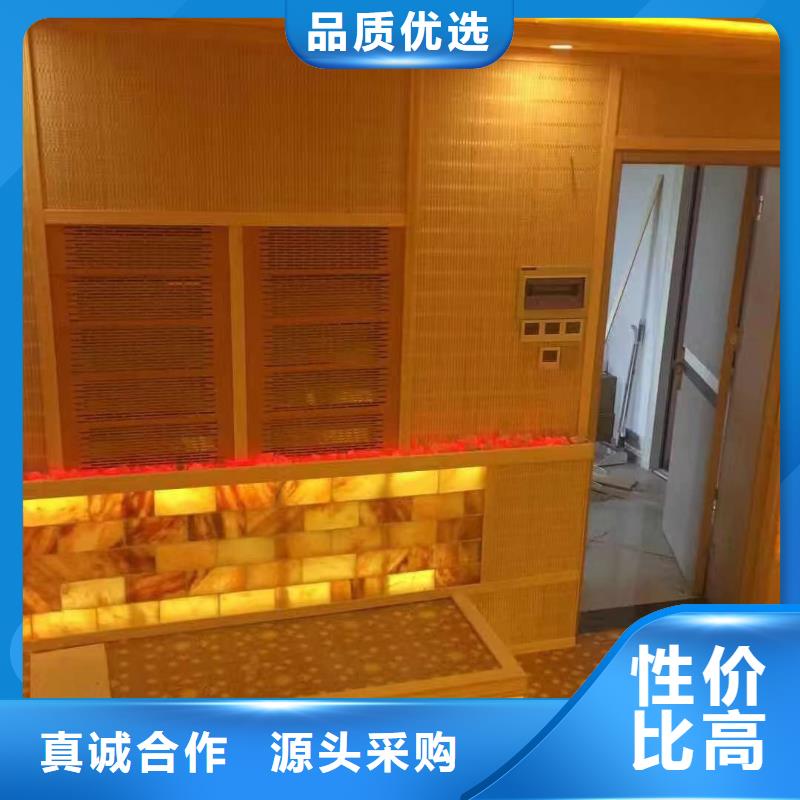 汗蒸房装修-视频-日喀则市汗蒸房装修-【当地】可服务区域仁布|亚东|那曲|拉萨|阿里|山南|昌都|林芝