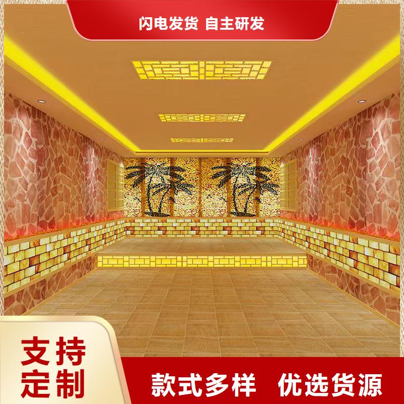 汗蒸房安装承建厂家_汗蒸房专业设计