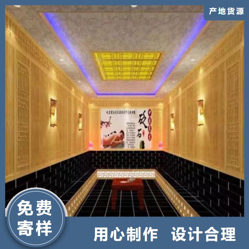 汗蒸房装修-视频-汗蒸房装修-广西省北海市该地供应商-海城|合浦|梧州|南宁|河池|崇左|桂林|贺州|贵港