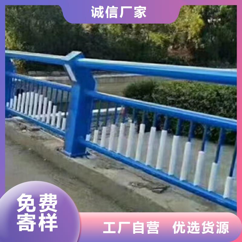 桥梁护栏防护栏工厂批发