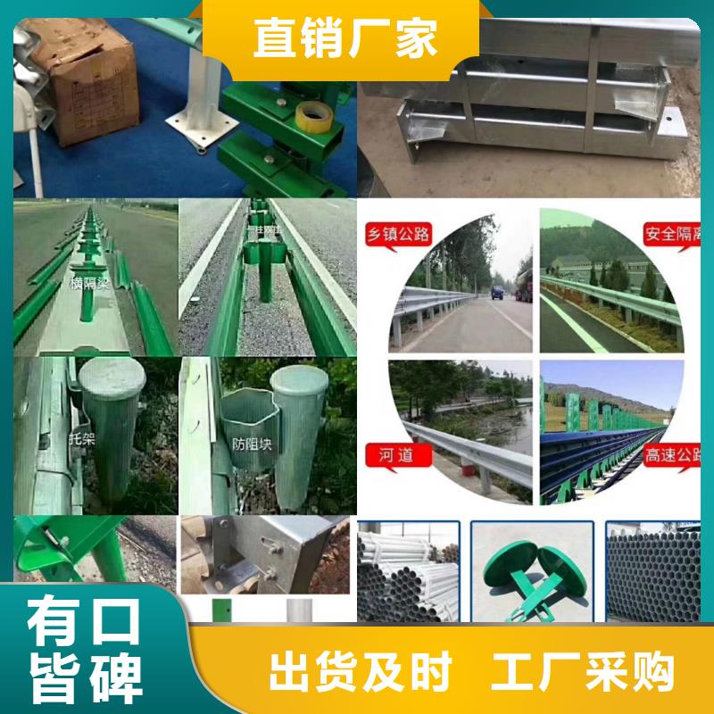 桥梁护栏,【防撞护栏】助您降低采购成本