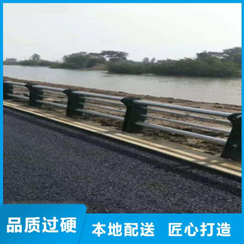 桥梁护栏不锈钢复合管护栏优选原材