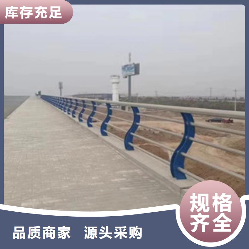 桥梁护栏防撞护栏厂家自营
