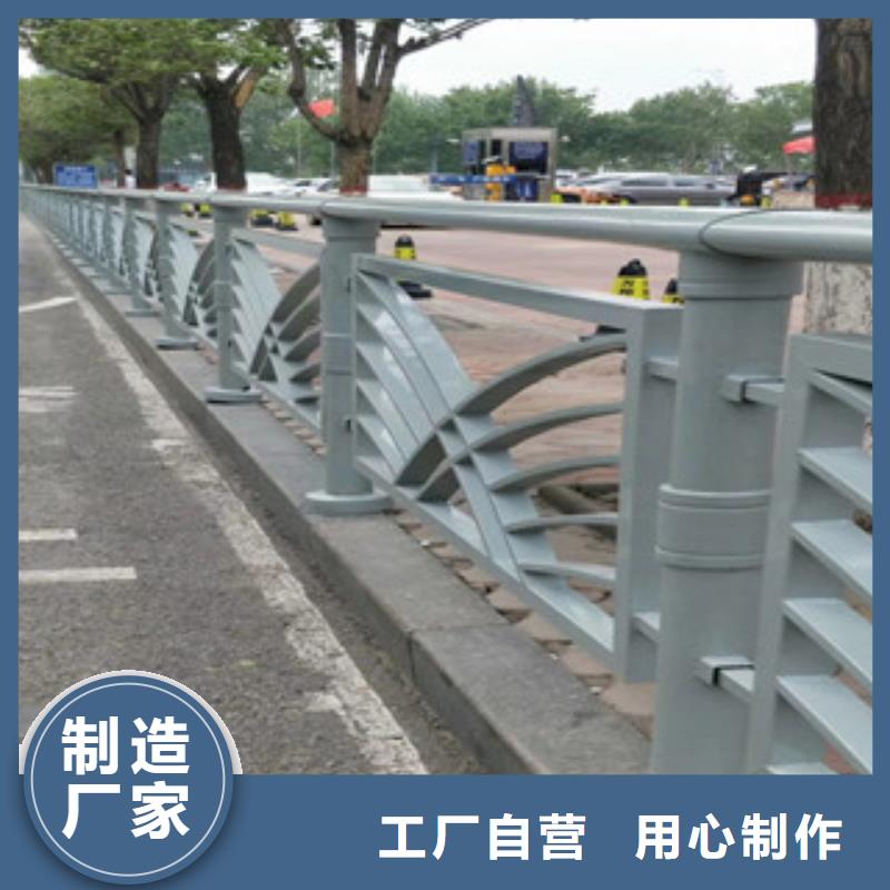 桥梁护栏支持加工定制