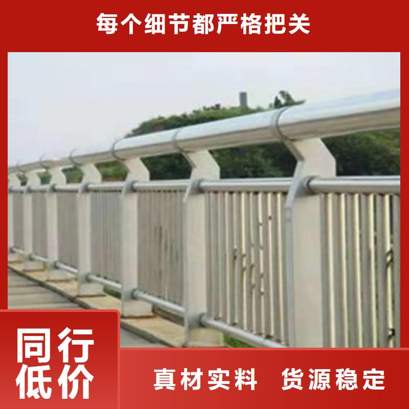 咨询《志清》桥梁护栏防撞立柱定制不额外收费