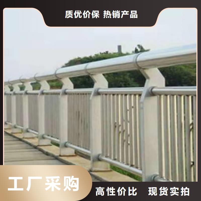 【桥梁护栏防撞护栏为品质而生产】