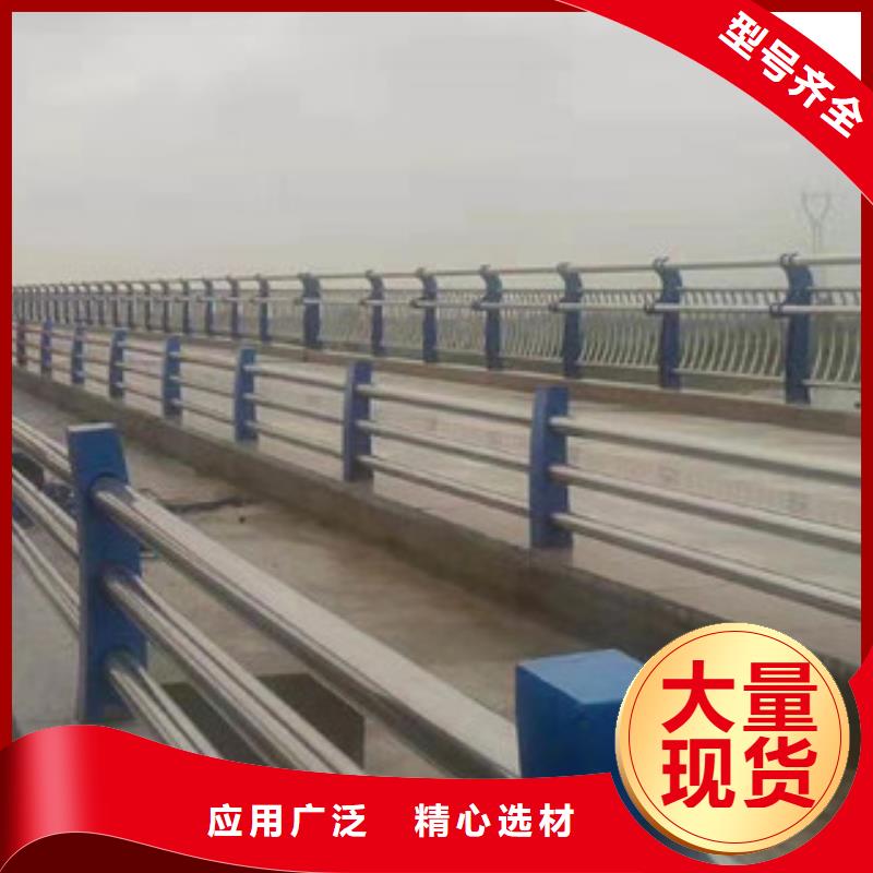 【来图定制量大从优(志清)桥梁护栏_不锈钢复合管护栏专业设计】