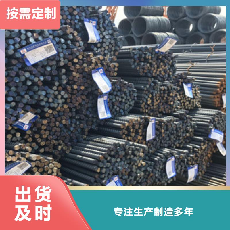 螺纹钢304L工角槽质量牢靠