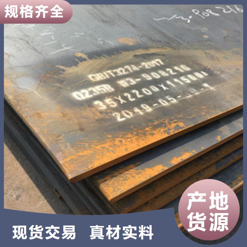 钢板镀锌角钢品类齐全