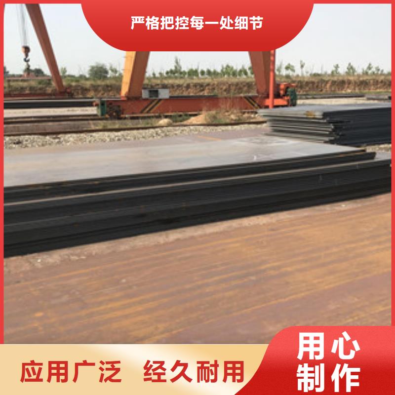 12#热镀锌槽钢-视频-12#热镀锌槽钢|四川省|巴中|阿坝|泸州|资阳|遂宁|眉山|广元