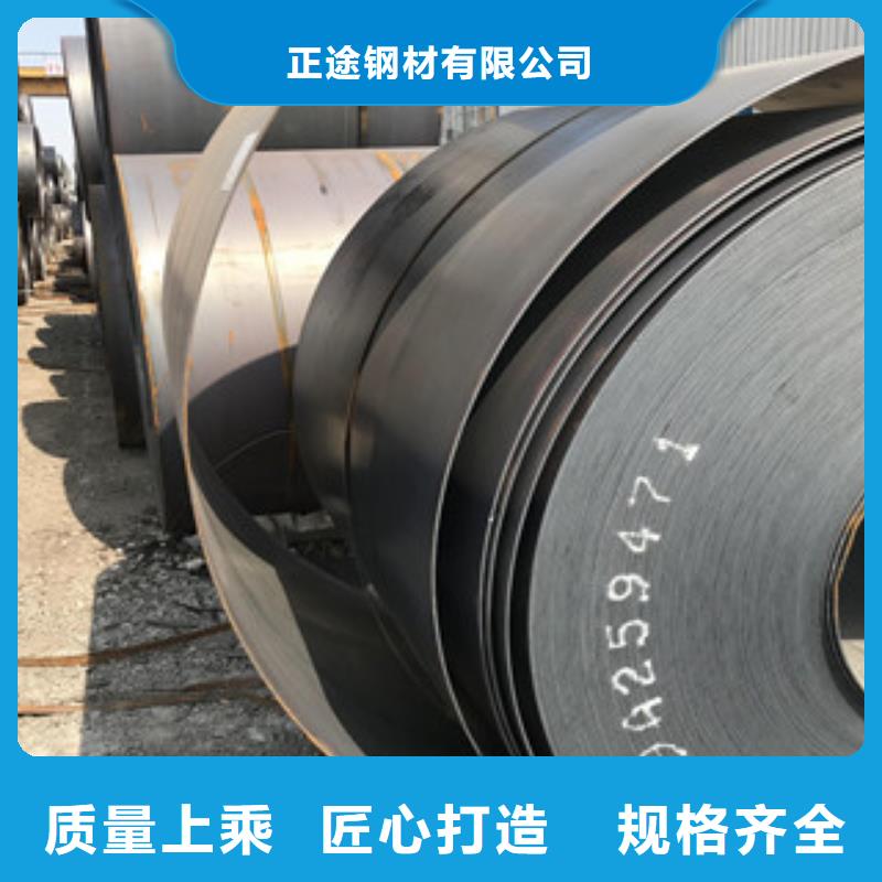 12#热镀锌槽钢-视频-12#热镀锌槽钢|四川省|巴中|阿坝|泸州|资阳|遂宁|眉山|广元