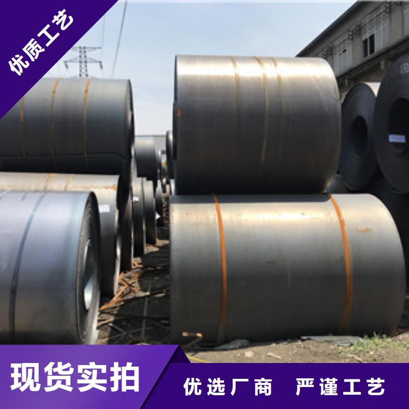 钢板冷拉C型槽值得买