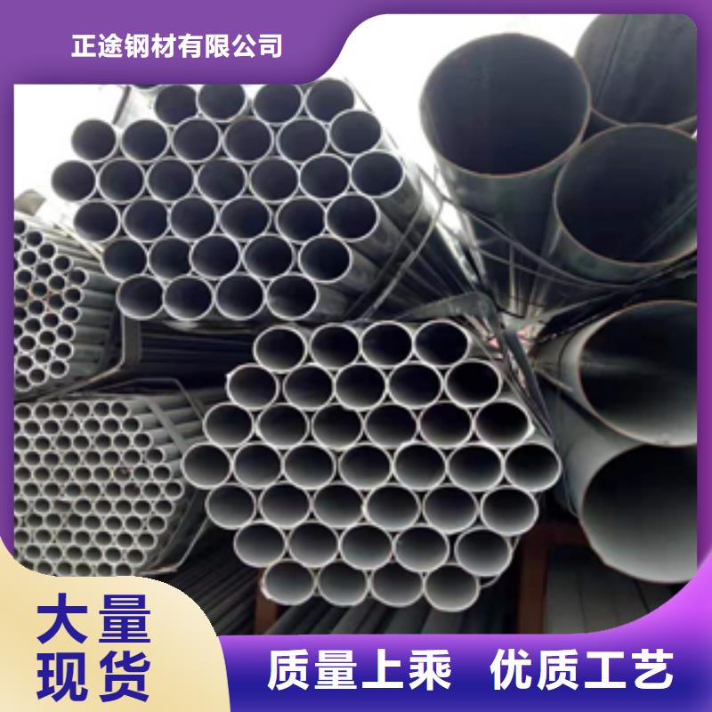 无缝管12#热镀锌槽钢品牌大厂家