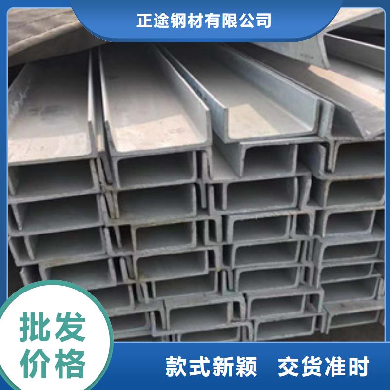 型材工角槽型材厂家直销省心省钱