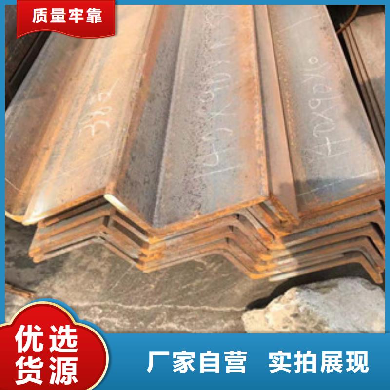 型材306L工角槽值得买