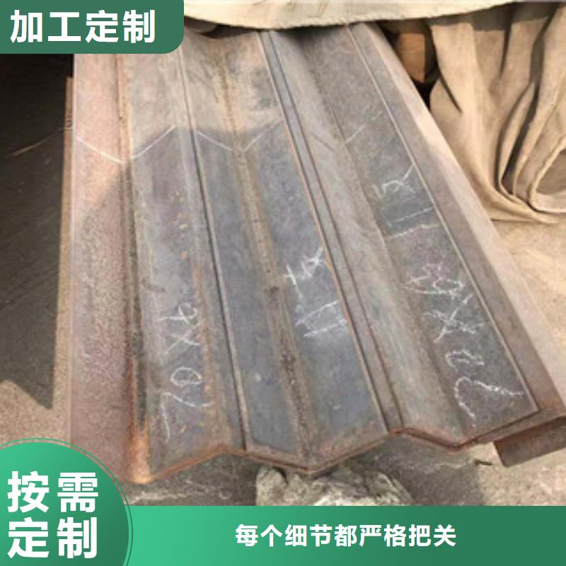 12#热镀锌槽钢视频-钟楼|天宁|扬州|南通|淮安|宿迁|苏州|泰州|镇江12#热镀锌槽钢厂家精选-正途钢材
(常州市分公司)