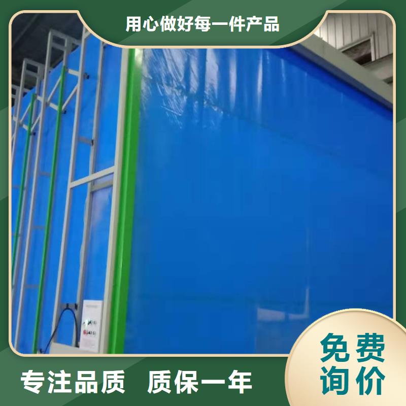 环保型喷烤漆房-视频-甘谷|清水|平凉|张掖|定西|白银宏程环保型喷烤漆房_ 宏程净化设备(天水市分公司)