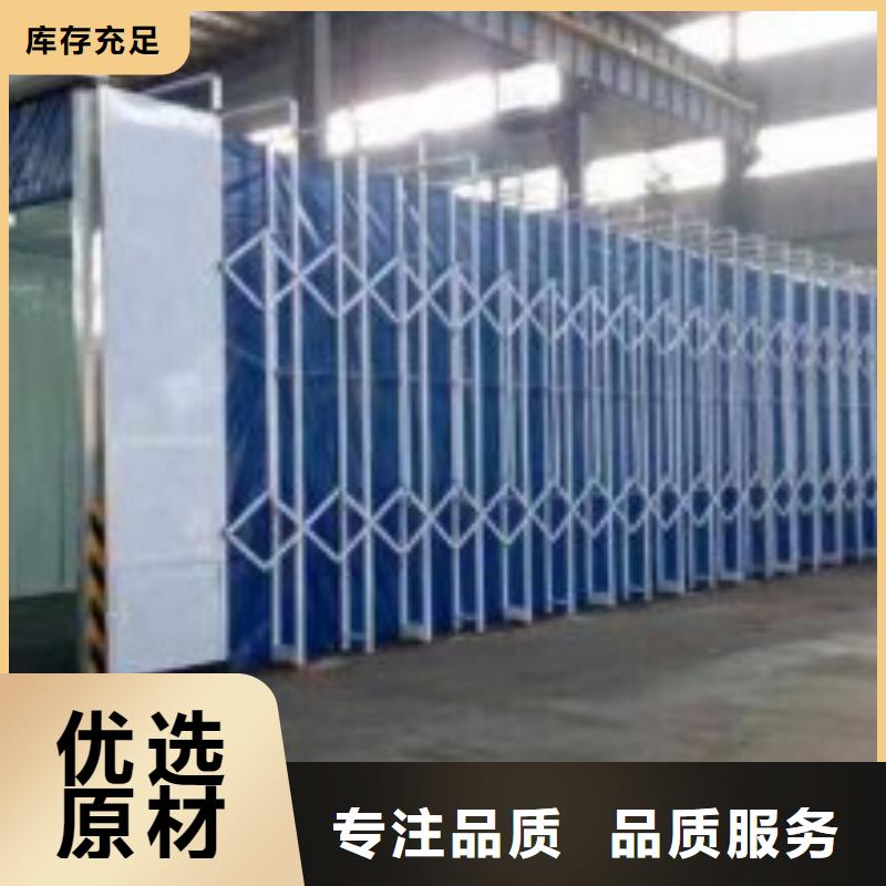 移动伸缩喷漆房甄选好物