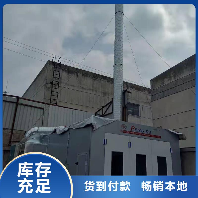 环保型喷烤漆房真材实料加工定制