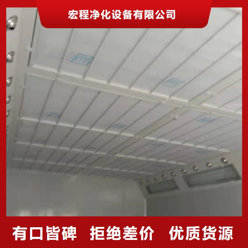 环保型喷烤漆房汽车家具工业喷烤漆房货到付款