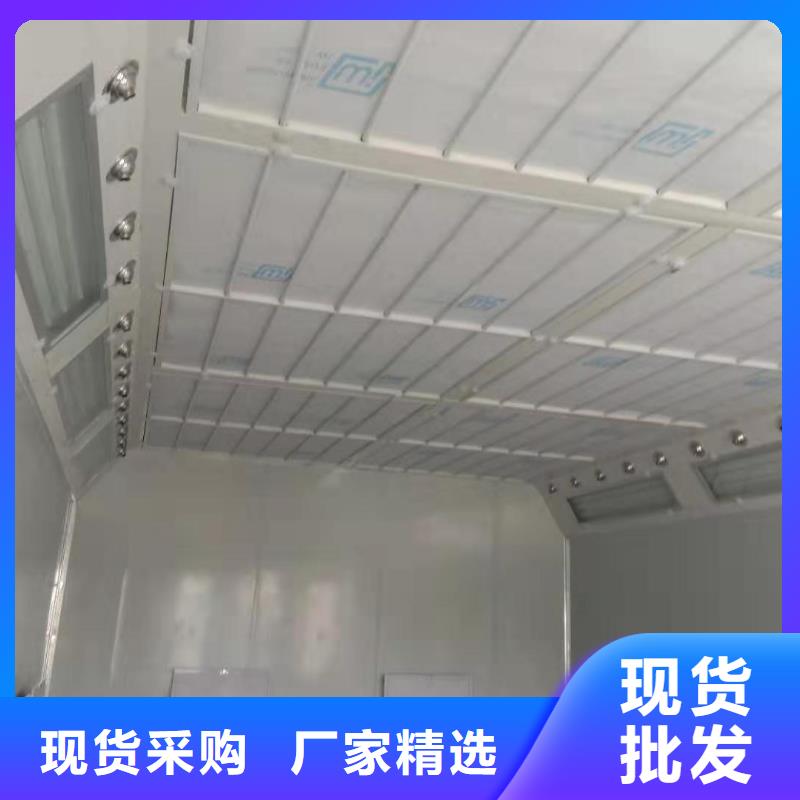 环保型喷烤漆房真材实料加工定制