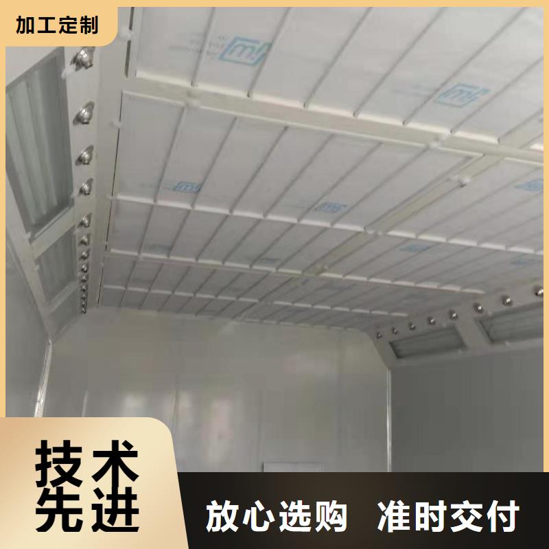 环保型喷烤漆房汽车家具工业喷烤漆房货到付款