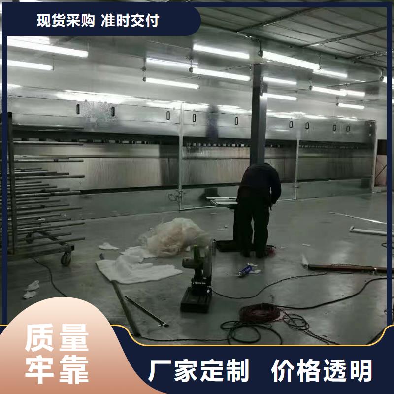 环保型喷烤漆房真材实料加工定制